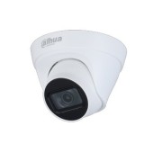 Видеонаблюдение DAHUA DH-IPC-HDW1431T1P-ZS-S4 Уличная турельная IP-видеокамера 4Мп, 1/3” CMOS, моторизованный объектив 2.8~12мм, ИК 50м, IP67, металл/пластик