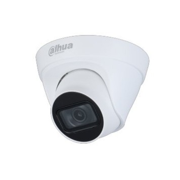 Видеонаблюдение DAHUA DH-IPC-HDW1431T1P-ZS-S4 Уличная турельная IP-видеокамера 4Мп, 1/3” CMOS, моторизованный объектив 2.8~12мм, ИК 50м, IP67, металл/пластик