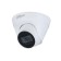 Видеонаблюдение DAHUA DH-IPC-HDW1431T1P-ZS-S4 Уличная турельная IP-видеокамера 4Мп, 1/3” CMOS, моторизованный объектив 2.8~12мм, ИК 50м, IP67, металл/пластик