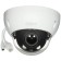 Видеонаблюдение DAHUA DH-IPC-HDBW1230RP-ZS-S5 Уличная купольная IP-видеокамера 2Мп, 1/2.8” CMOS, моторизованный объектив 2.8~12мм, ИК 40м, IP67, IK10, металл