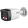 Видеонаблюдение DAHUA DH-IPC-HFW1239TL1P-A-IL-0280B Уличная цилиндрическая IP-видеокамера SmartDualLight 2Мп; 1/2.8” CMOS; объектив 2.8мм; обнаружение людей, микрофон, ИК 30м, LED 20м, IP67, металл/пластик