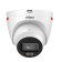 Видеонаблюдение DAHUA DH-IPC-HDW2449TP-S-LED-0280B-PRO Уличная турельная IP-видеокамера WizColor 4Мп, 1/1.8” CMOS, объектив 2.8 мм, видеоаналитика, микрофон, LED 30м, IP67, металл/пластик