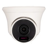 Камеры видеонаблюдения Видеокамера Tantos TSi-Beco25FP 2-х мегапиксельная IP 