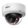 Видеонаблюдение DAHUA DH-IPC-HDBW1439E1P-A-IL-0360B-S6 Уличная купольная IP-видеокамера 4Мп, 1/3” CMOS, объектив 3.6мм, ИК 30м,LED 30м, IP67 ,IK08, микрофон, металл, пластик