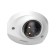 Видеонаблюдение DAHUA DH-IPC-HDBW2449FP-AS-IL-0360B Уличная мини-купольная IP-видеокамера SmartDualLight 4Мп, 1/2.9” CMOS, объектив 3.6мм, видеоаналитика, микрофон, ИК 30м, LED 30м, IP67, металл