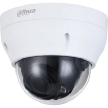 Видеонаблюдение DAHUA DH-IPC-HDPW1230R1P-ZS-S5 Уличная купольная IP-видеокамера 2Мп, 1/2.8” CMOS, моторизованный объектив 2.8~12мм, ИК 40м, IP67, металл/пластик-2