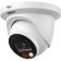 Видеонаблюдение DAHUA DH-IPC-HDW2249TMP-S-IL-0280B-S2