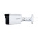 Видеонаблюдение DAHUA DH-IPC-HFW1239TL1P-A-IL-0280B Уличная цилиндрическая IP-видеокамера SmartDualLight 2Мп; 1/2.8” CMOS; объектив 2.8мм; обнаружение людей, микрофон, ИК 30м, LED 20м, IP67, металл/пластик