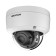 Видеонаблюдение HIKVISION DS-2CD2123G2-IU(4mm)(D) 2Мп уличная купольная IP-камера с EXIR-подсветкой до 30м и технологией AcuSense
