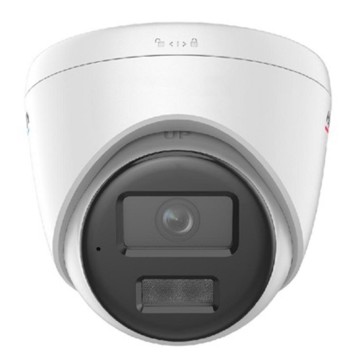 Видеонаблюдение HiWatch DS-I453L(D)(2.8mm) 2.8-2.8мм цв. IP Камера видеонаблюдения -1
