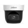 Видеонаблюдение DAHUA DH-SD29404DB-GNY-W Мини-PTZ IP-видеокамера с Wi-Fi 2.4ГГц 4Мп, 1/2.8” CMOS, моторизованный объектив 2.8~12мм (4x), видеоаналитика, ИК до 50, корпус: металл