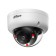Видеонаблюдение DAHUA DH-IPC-HDBW1439E1P-A-IL-0360B-S7