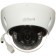 Видеонаблюдение DAHUA DH-IPC-HDBW2249EP-S-IL-0360B Уличная купольная IP-видеокамера SmartDualLight с ИИ 2Мп; 1/2.8” CMOS; объектив 3.6мм; WDR(120дБ);  сжатие: H.265+, H.265, H.264+, H.264, MJPEG; 2 поток