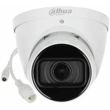 Видеонаблюдение DAHUA DH-IPC-HDW1431T1P-ZS-S4 Уличная турельная IP-видеокамера 4Мп, 1/3” CMOS, моторизованный объектив 2.8~12мм, ИК 50м, IP67, металл/пластик-1