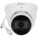 Видеонаблюдение DAHUA DH-IPC-HDW1431T1P-ZS-S4 Уличная турельная IP-видеокамера 4Мп, 1/3” CMOS, моторизованный объектив 2.8~12мм, ИК 50м, IP67, металл/пластик