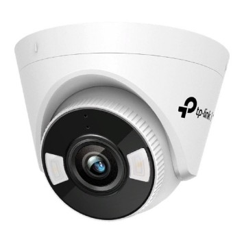 Цифровая камера TP-Link VIGI C450(2.8mm) Турельная камера 5 Мп с цветным ночным видением