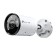 Цифровая камера TP-Link InSight S345(2.8mm) VIGI 4МП Уличная цилиндрическая полноцветная камера