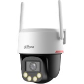 Видеонаблюдение DAHUA DH-IPC-P5FP-PV-0360B-PRO Мини-PT IP-видеокамера с Wi-Fi 5Мп; 1/1.8” CMOS; 3.6мм; видеоаналитика Led 30м; встроенные микрофон+динамик; IP66(DH-P5F-PV)