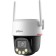 Видеонаблюдение DAHUA DH-IPC-P5FP-PV-0360B-PRO Мини-PT IP-видеокамера с Wi-Fi 5Мп; 1/1.8” CMOS; 3.6мм; видеоаналитика Led 30м; встроенные микрофон+динамик; IP66(DH-P5F-PV)