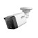 Видеонаблюдение DAHUA DH-IPC-HFW1431TC1P-A-0360B-S6 Уличная цилиндрическая IP-видеокамера 4Мп; 1/2.9” CMOS; объектив 3.6мм видеоаналитика: ИК 30  IP67; корпус: металл, пластик