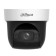Видеонаблюдение DAHUA DH-SD29204DB-GNY-W Мини-PTZ IP-видеокамера с Wi-Fi 2.4ГГц 2Мп, 1/2.8” CMOS, моторизованный объектив 2.8~12мм (4x), видеоаналитика, ИК до 50м, корпус: металл