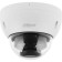Видеонаблюдение DAHUA DH-IPC-HDBW2241RP-ZS Уличная купольная IP-видеокамера 2Мп; 1/2.8” CMOS; моторизованный объектив 2.7~13.5мм; видеоаналитика, микрофон, ИК 40м, IP67, IK10, металл