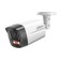 Видеонаблюдение DAHUA DH-IPC-HFW2249TLP-S-LED-0280B-PRO Уличная цилиндрическая IP-видеокамера WizColor 2Мп, 1/2.9” CMOS, объектив 2.8мм, видеоаналитика, микрофон, LED 50м, IP67, металл