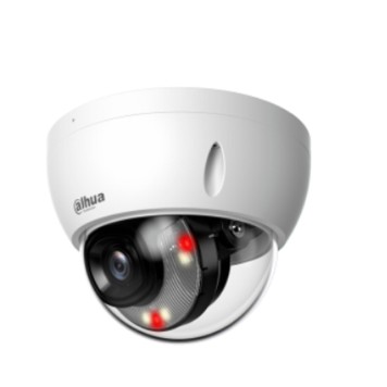 Видеонаблюдение DAHUA DH-IPC-HDBW2449EP-S-IL-0360B-S2-1