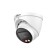Видеонаблюдение DAHUA DH-IPC-HDW2449TP-ZS-IL Уличная турельная IP-видеокамера SmartDualLight 4Мп, 1/2.9” CMOS, моторизованный объектив 2.7~13.5мм, видеоаналитика, микрофон, ИК 40м, LED 40м, IP67, металл