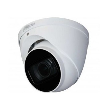 Видеонаблюдение DAHUA DH-IPC-HDW1230T1P-ZS-S5 Уличная турельная IP-видеокамера 2Мп, 1/2.8” CMOS, моторизованный объектив 2.8~12мм, ИК 40м, IP67, металл/пластик