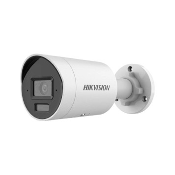 Видеонаблюдение  Hikvision DS-2CD2043G2-LI2U(2.8mm) Камера видеонаблюдения IP 2.8-2.8мм цв.
