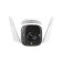 Цифровая камера TP-Link Tapo C320WS Умная уличная камера