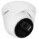 Видеонаблюдение HiWatch Ecoline IPC-T040(B)(2.8MM) 2.8-2.8мм цв. корп.:белый Камера видеонаблюдения IP 