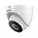 Видеонаблюдение DAHUA DH-IPC-HDW1230T1P-ZS-S5 Уличная турельная IP-видеокамера 2Мп, 1/2.8” CMOS, моторизованный объектив 2.8~12мм, ИК 40м, IP67, металл/пластик