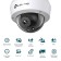 Цифровая камера TP-Link VIGI C240I(2.8mm) Купольная камера 4 Мп с ИК-подсветкой