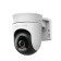 Цифровая камера Mercusys MC510 Умная уличная поворотная Wi-Fi камера