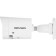 Видеонаблюдение HIKVISION DS-2CD2023G2-IU(2.8mm)(D) 2Мп уличная цилиндрическая IP-камера с EXIR-подсветкой до 40м и технологией AcuSense1/2.8
