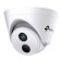 Цифровая камера TP-Link VIGI C420I(2.8mm) VIGI Турельная IP-камера 2 Мп с ИК-подсветкой