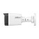 Видеонаблюдение DAHUA DH-IPC-HFW1431TC1P-A-0360B-S6 Уличная цилиндрическая IP-видеокамера 4Мп; 1/2.9” CMOS; объектив 3.6мм видеоаналитика: ИК 30  IP67; корпус: металл, пластик