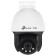 Цифровая камера TP-Link VIGI C540(4mm) Уличная полноцветная поворотная IP камера 4 Мп