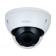 Видеонаблюдение DAHUA DH-IPC-HDBW1230RP-ZS-S5 Уличная купольная IP-видеокамера 2Мп, 1/2.8” CMOS, моторизованный объектив 2.8~12мм, ИК 40м, IP67, IK10, металл