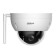 Видеонаблюдение DAHUA DH-SD22204DB-GNY-W Уличная мини-PTZ IP-видеокамера с Wi-Fi 2.4ГГц 2Мп, 1/2.8” CMOS, моторизованный объектив 2.8~12мм (4x), видеоаналитика, IP66, IK10, корпус: металл