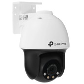 Цифровая камера TP-Link VIGI C540(4mm) Уличная полноцветная поворотная IP камера 4 Мп