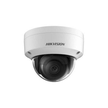 Видеонаблюдение HIKVISION DS-2CD2123G2-IU(4mm)(D) 2Мп уличная купольная IP-камера с EXIR-подсветкой до 30м и технологией AcuSense-1