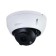 Видеонаблюдение DAHUA DH-IPC-HDPW1230R1P-ZS-S5 Уличная купольная IP-видеокамера 2Мп, 1/2.8” CMOS, моторизованный объектив 2.8~12мм, ИК 40м, IP67, металл/пластик