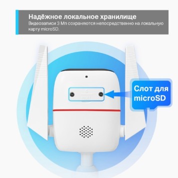 Цифровая камера TP-Link Tapo C310 Умная уличная камера-2