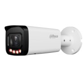 Видеонаблюдение DAHUA DH-IPC-HFW2849TP-ZAS-IL-S2