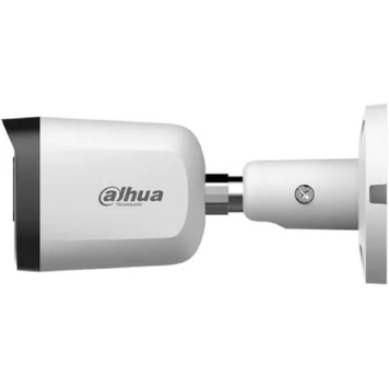 Видеонаблюдение DAHUA DH-HAC-B2A21P-U-IL-0280B Уличная цилиндрическая HDCVI-видеокамера 2Мп; CMOS; объектив 2.8мм; ИК 30м, Led 20м; IP67; металл, пластик-1