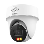 Видеонаблюдение DAHUA DH-IPC-PT1439HP-PV-0280B Мини-PT IP-видеокамера с ИК 30м и LED 30м 4Мп; 1/2.8” CMOS; объектив 2.8мм; видеоаналитика ; IP66 ; микрофон+динамик