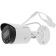 Видеонаблюдение DAHUA DH-IPC-HFW2449SP-S-IL-0280B Уличная цилиндрическая IP-видеокамера SmartDualLight 4Мп, 1/2.9” CMOS, объектив 2.8мм, видеоаналитика, микрофон, ИК 30м, LED 30м, IP67, металл